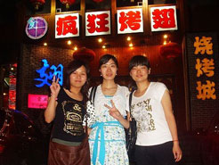 肥乡烧烤加盟,学烧烤技术,开烧烤店多少钱烧烤加盟